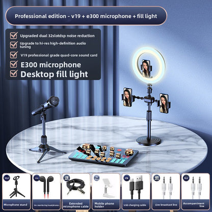 Sound card accessories