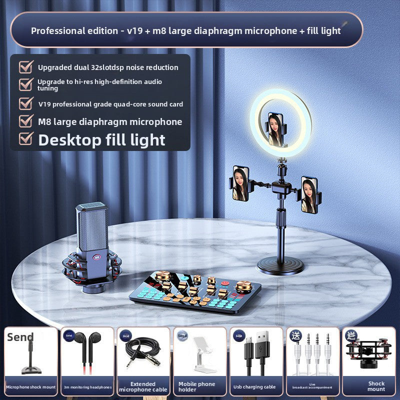 Sound card accessories