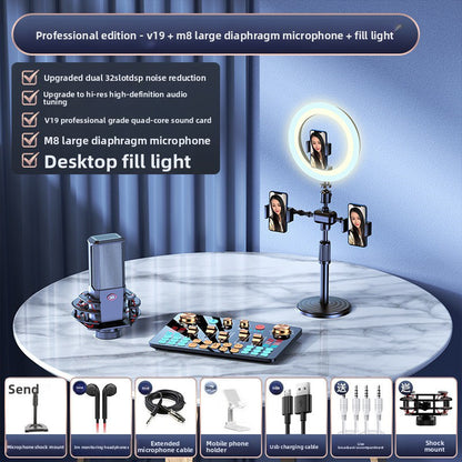 Sound card accessories