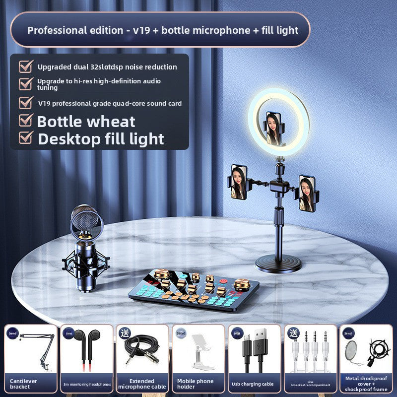 Sound card accessories
