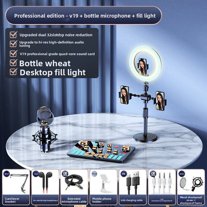 Sound card accessories
