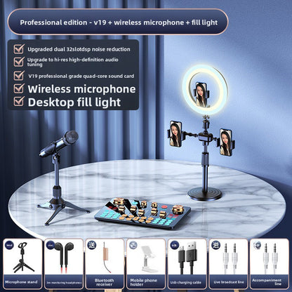 Sound card accessories