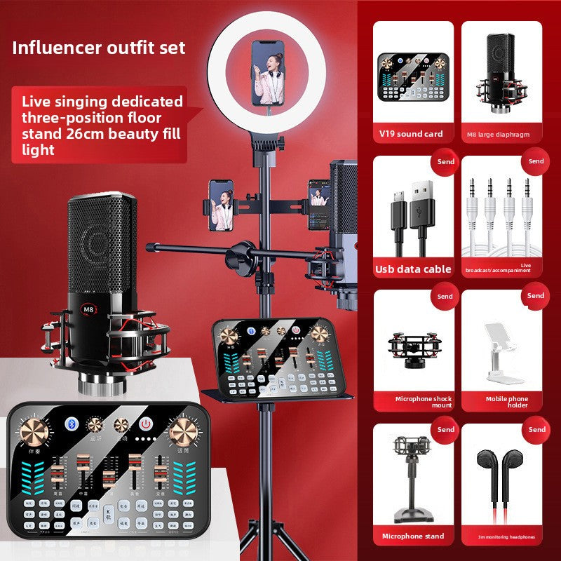 Sound card accessories