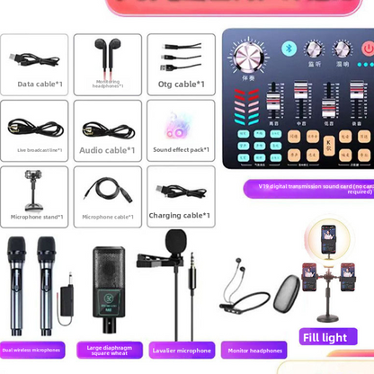 Sound card accessories