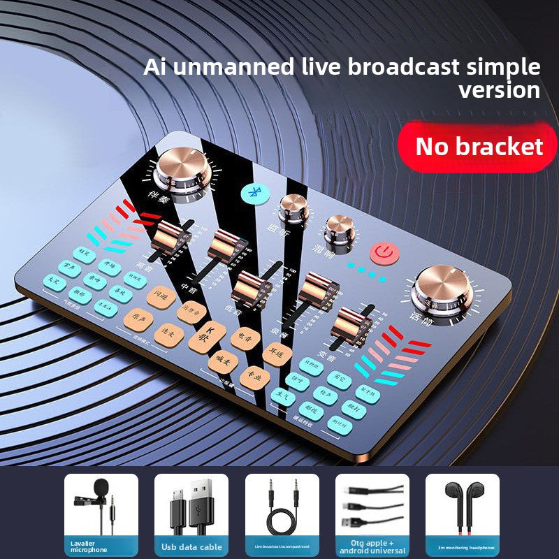 Sound card accessories