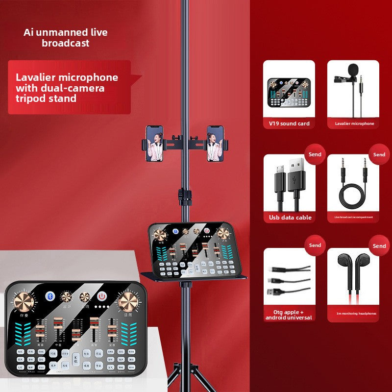Sound card accessories