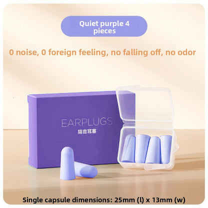 Soundproof silicone earplugs