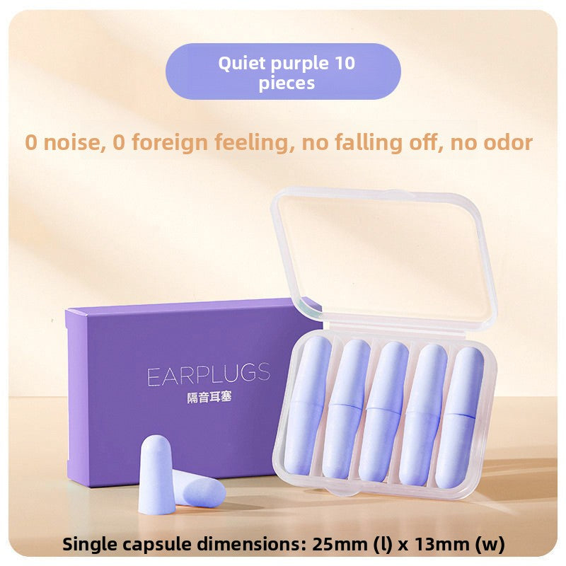 Soundproof silicone earplugs