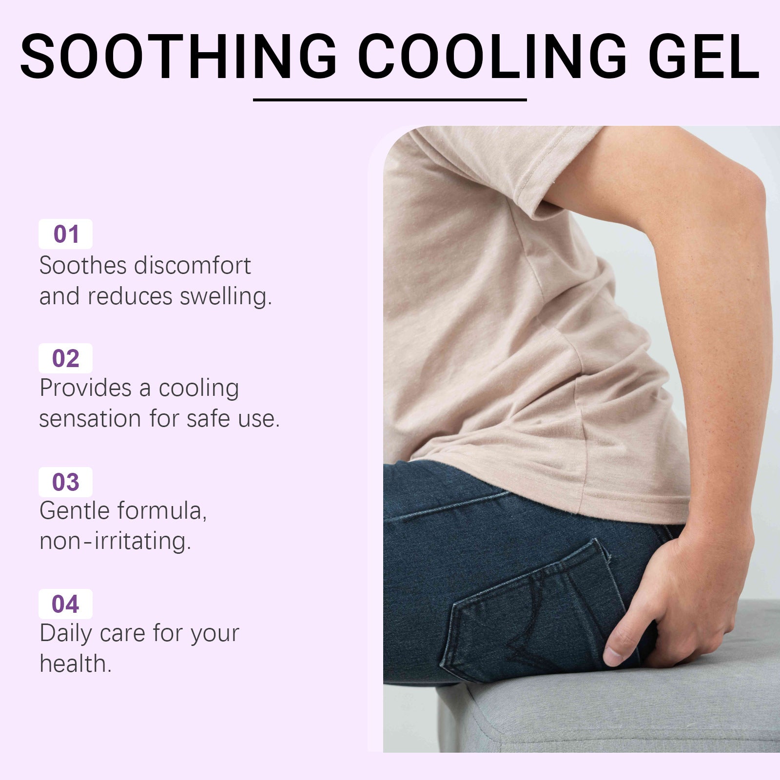 South Moon Anal Care Gel for Daily Moisturizing