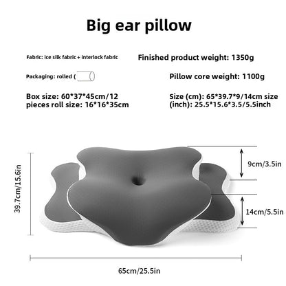 Space Memory Pillow