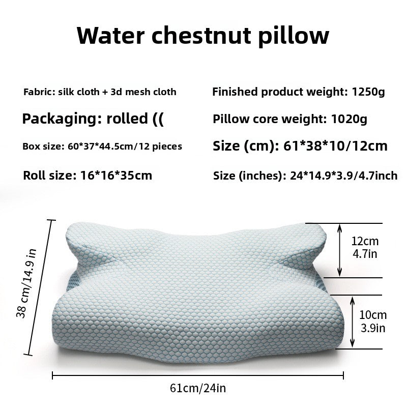 Space Memory Pillow