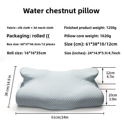 Space Memory Pillow