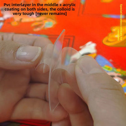 Special double-sided adhesive for pasting Spring Festival couplets - invisible and transparent
