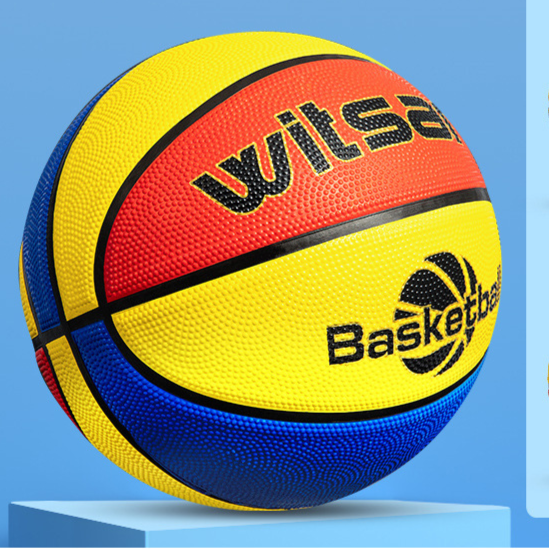 Special for children's basketball beginners