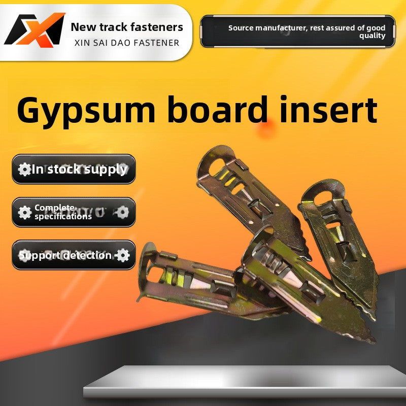 Special inserts for expansion screws of gypsum board lightweight bricks