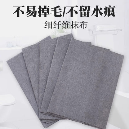 Special rag for wiping glass