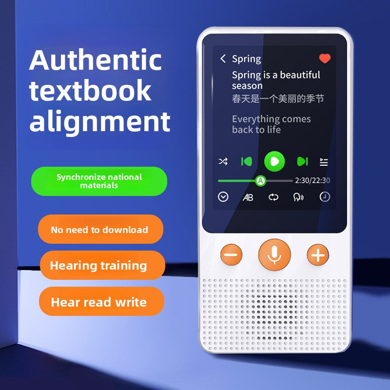 Specialized English Listening Treasure Pocket Device