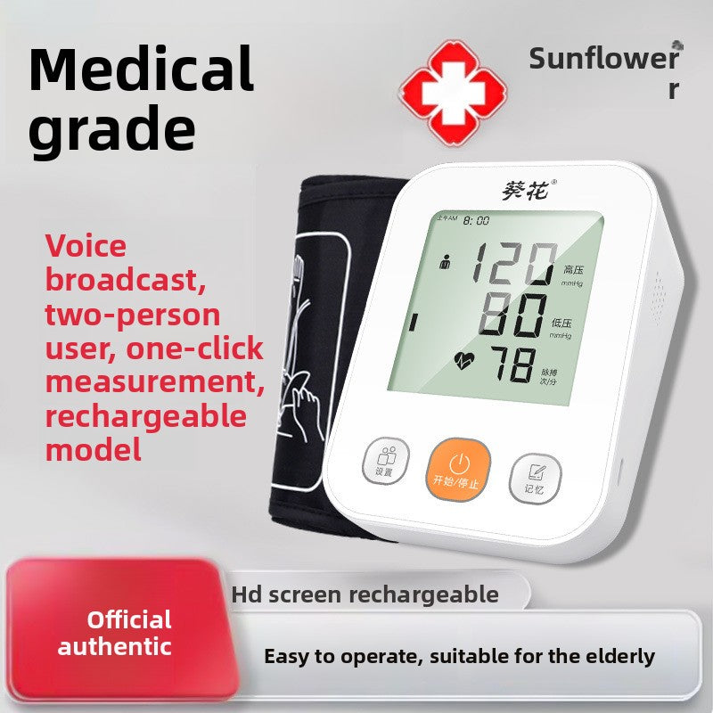 Sphygmomanometer