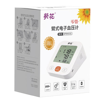 Sphygmomanometer