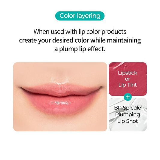 Spicule Plumping Lip Oil Essence