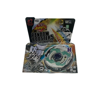 Spinning Top Toy