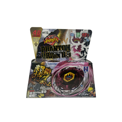 Spinning Top Toy