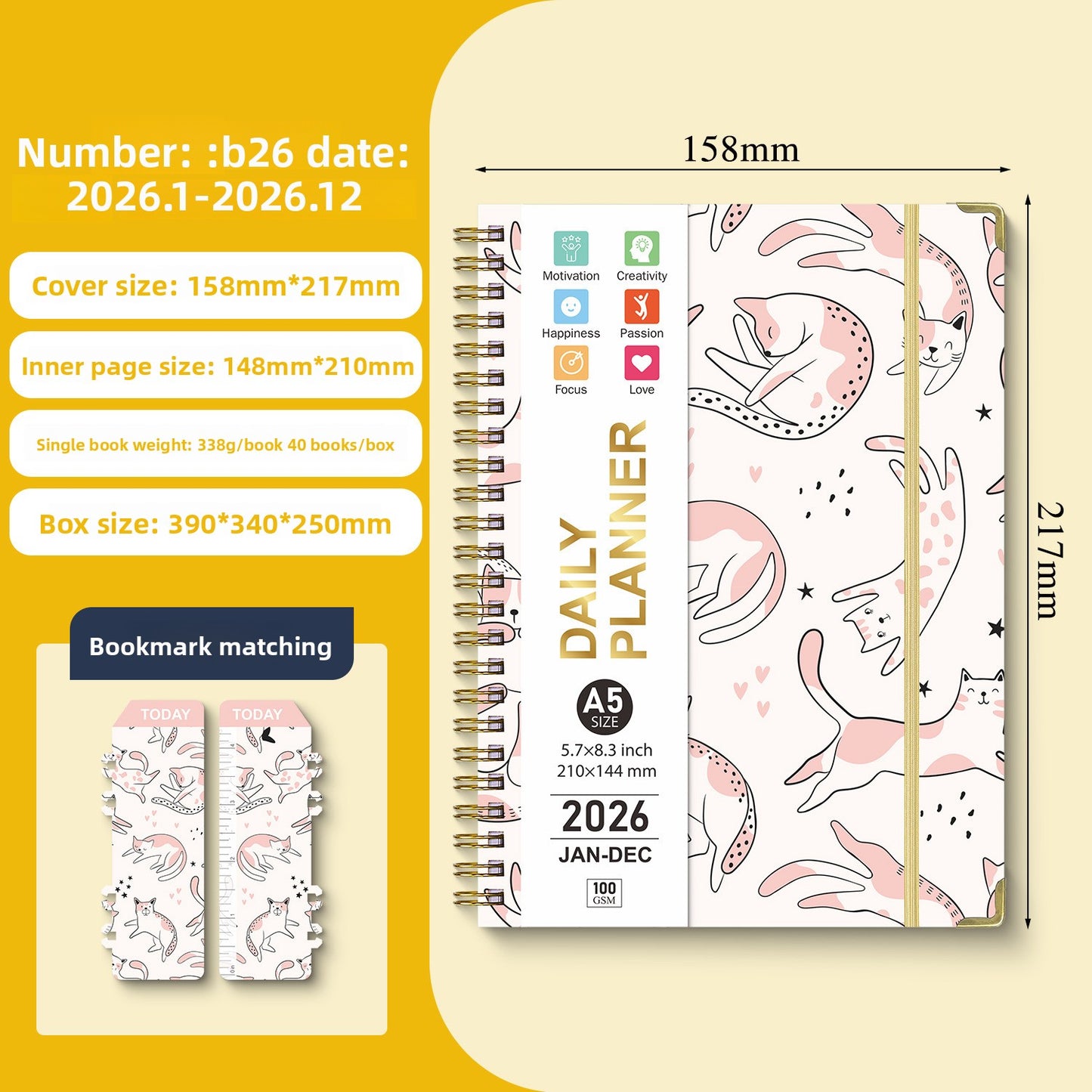 Spiral Notebook