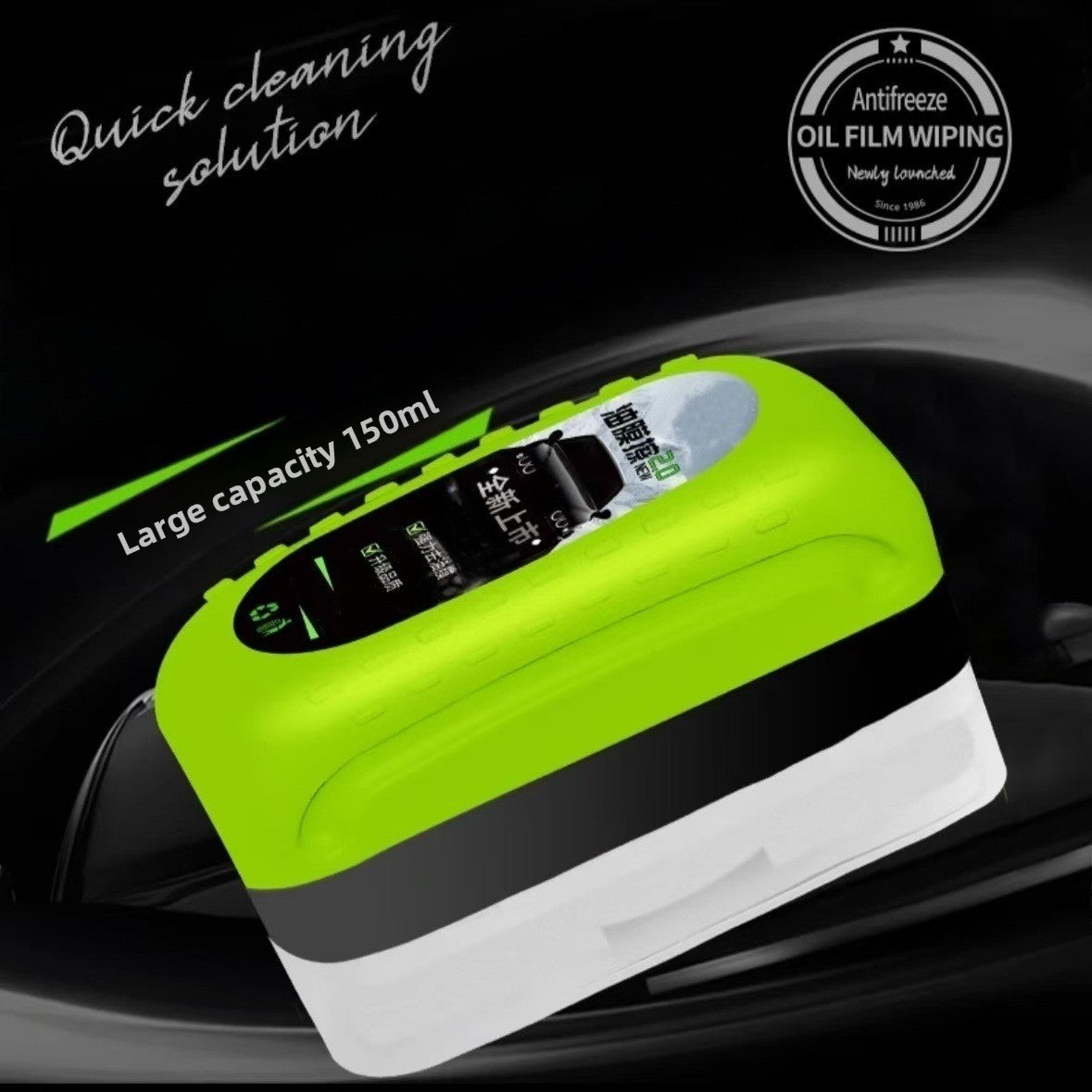 Sponge cleaning brush