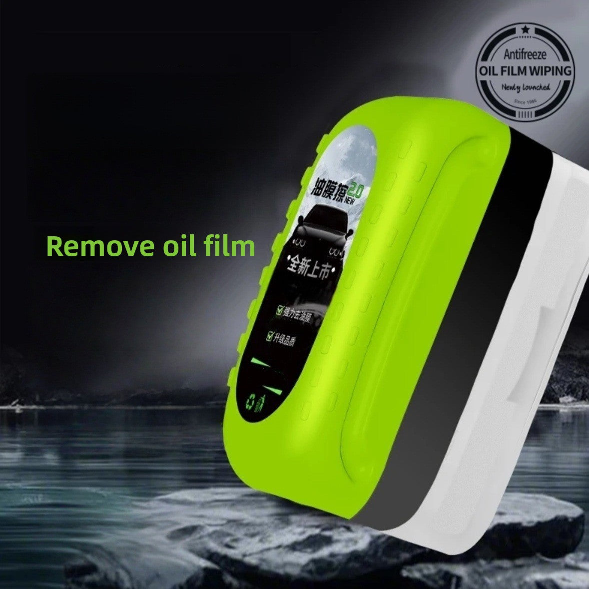 Sponge cleaning brush