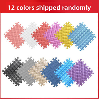 Sponge Floor Mat