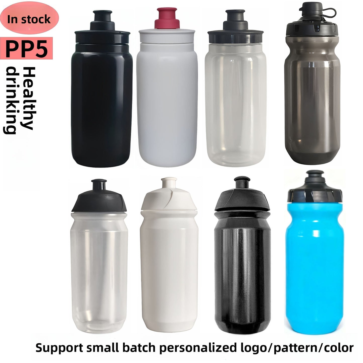 Sporting PP5 plastic water bottle