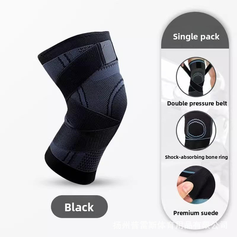 Sports ankle support band
