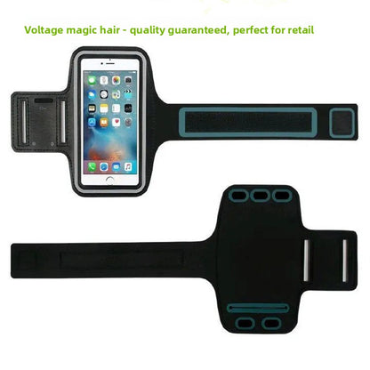 Sports Armband