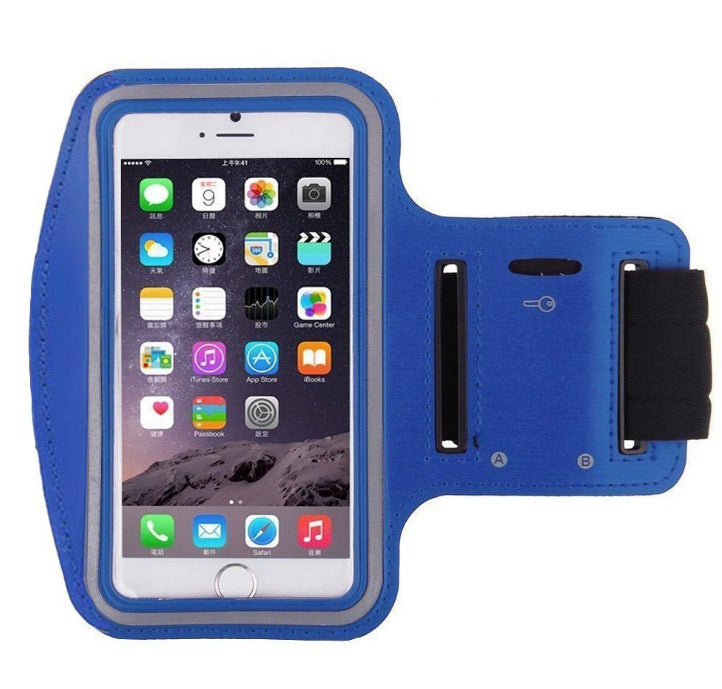 Sports Armband