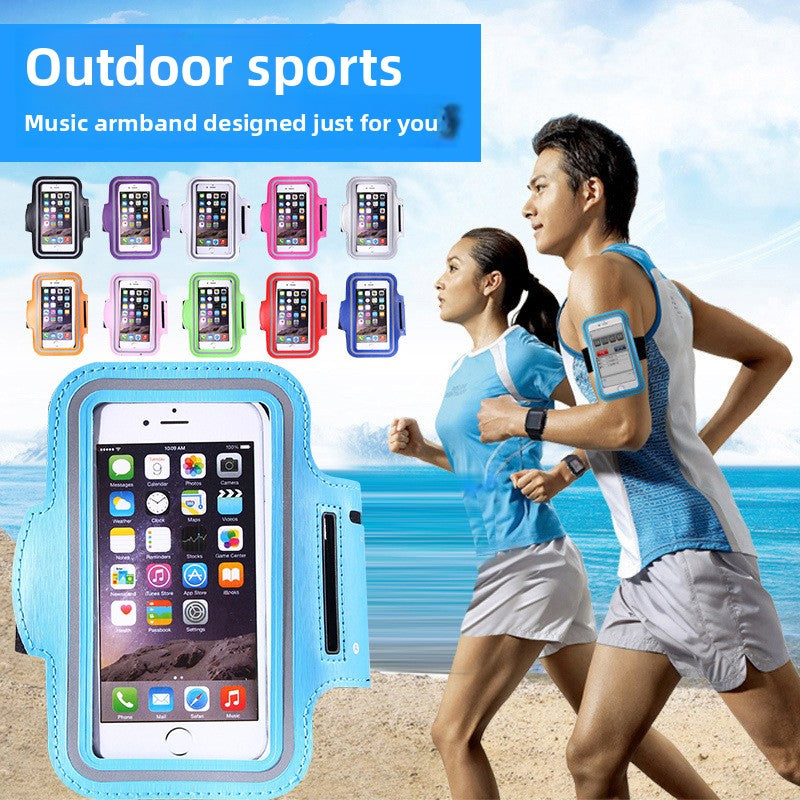 Sports Armband
