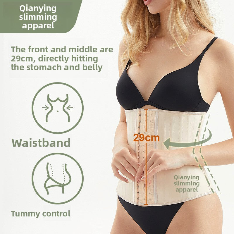 Sports Belt