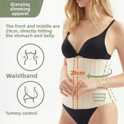 Sports Belt