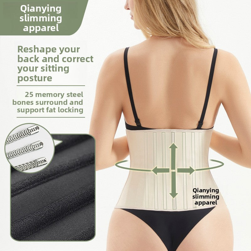 Sports Belt
