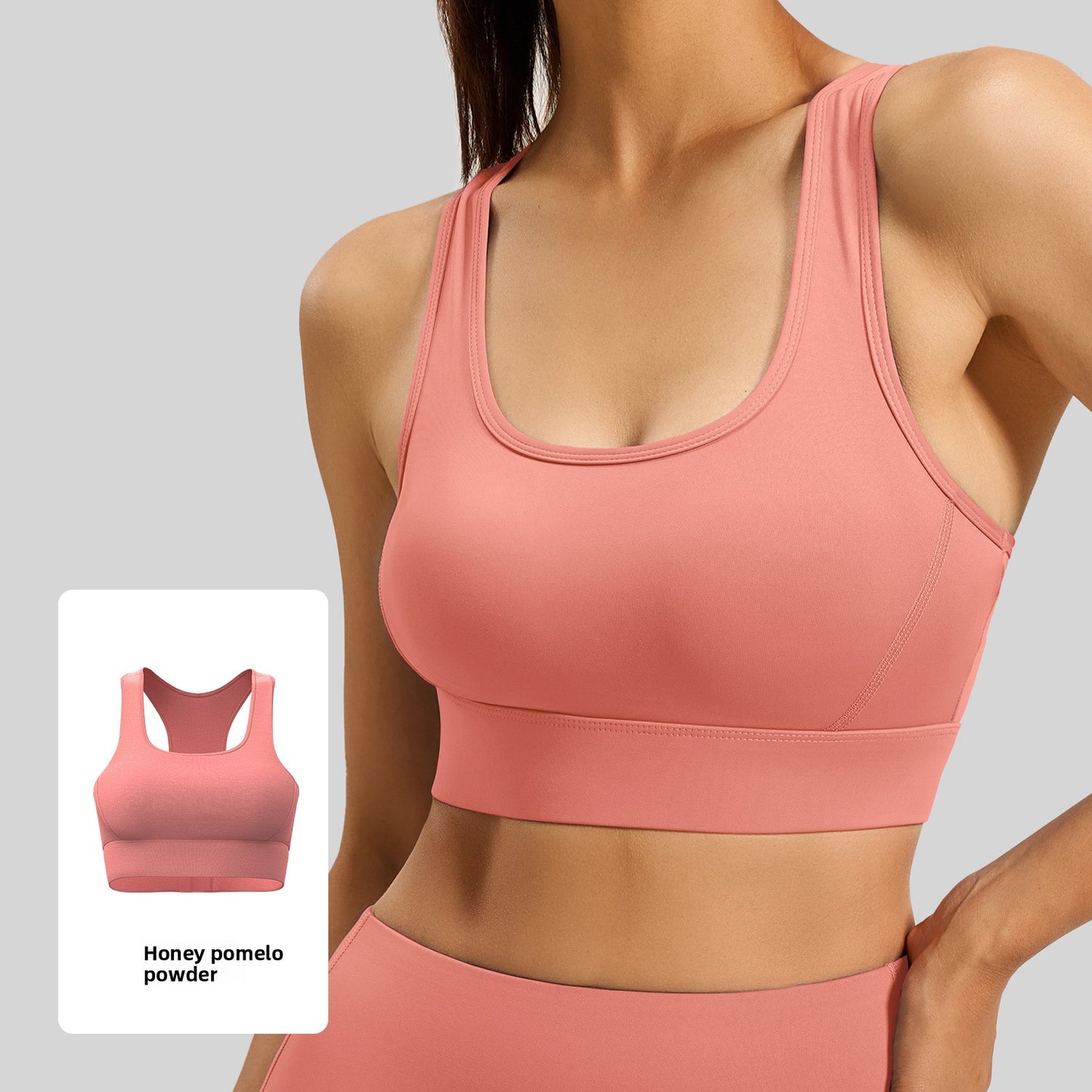 sports bra