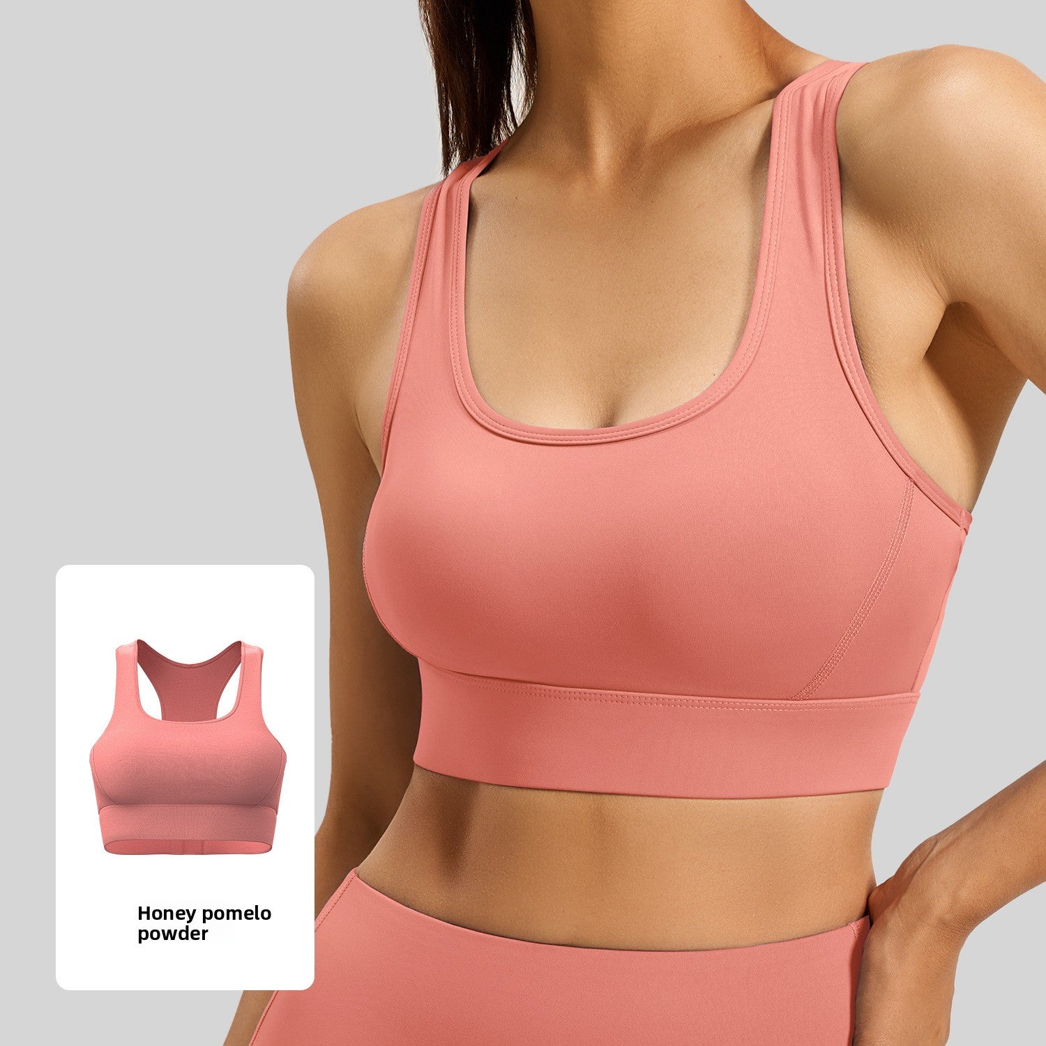 sports bra