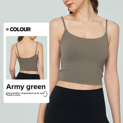 Sports Bra