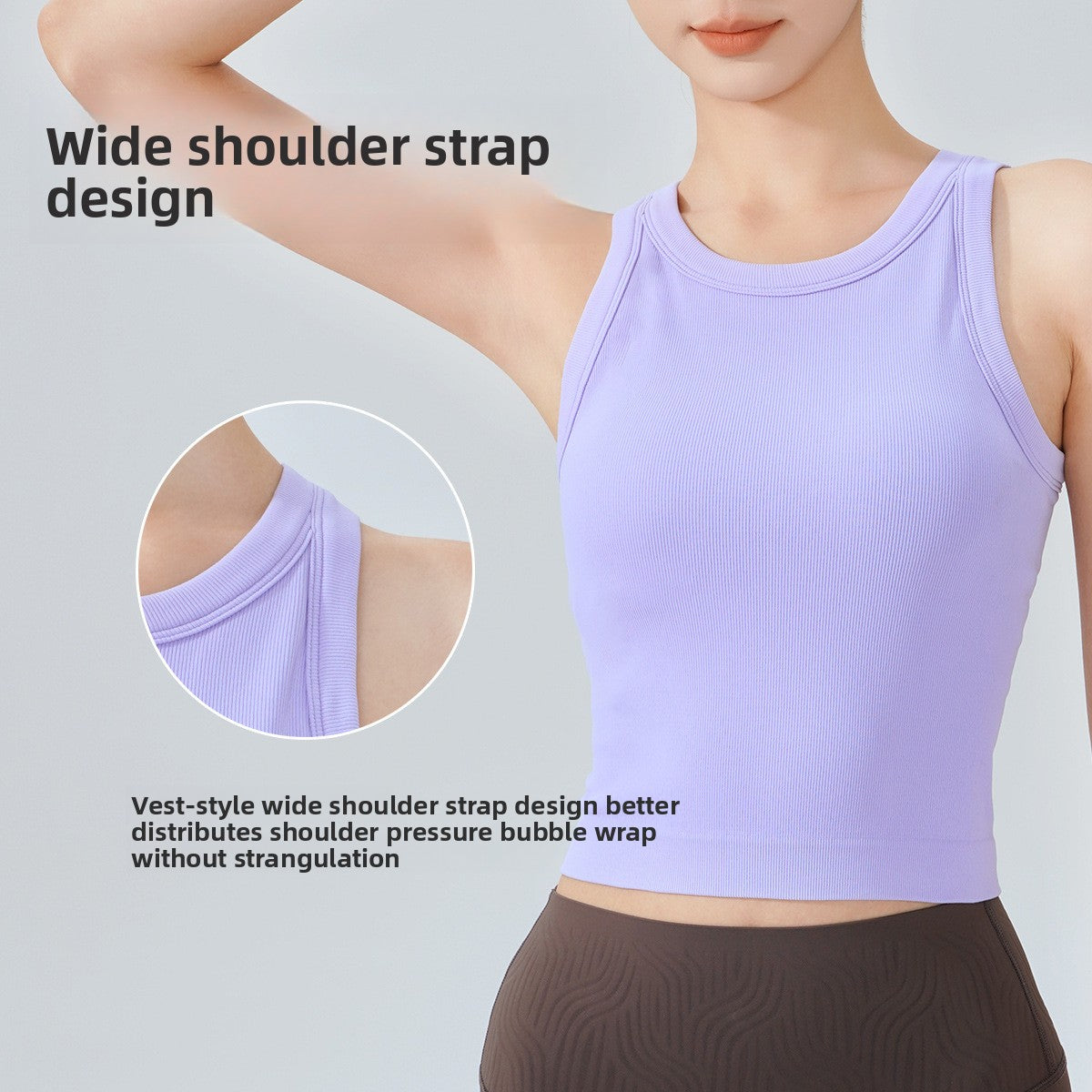 sports bra