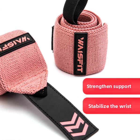 Sports Bracer Booster Belt