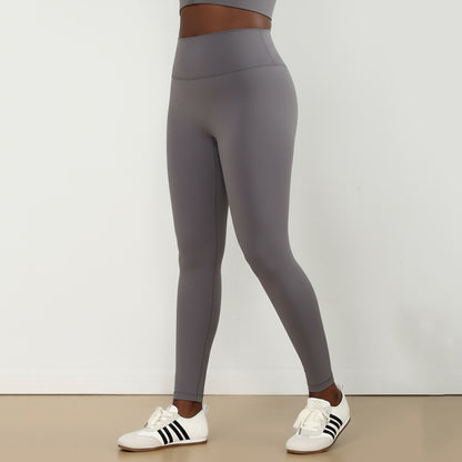 Sports fitness pants