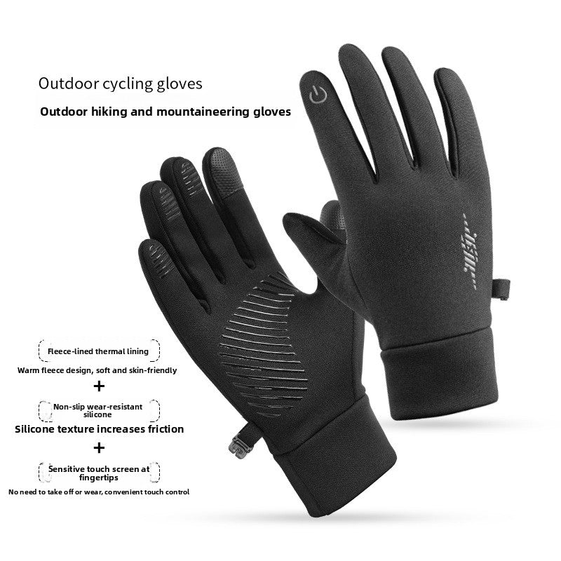Sports Gloves