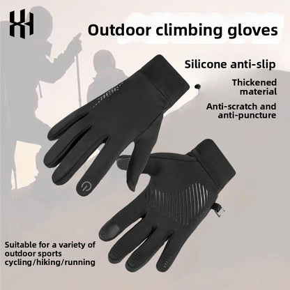 Sports Gloves