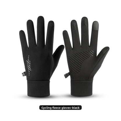 Sports Gloves