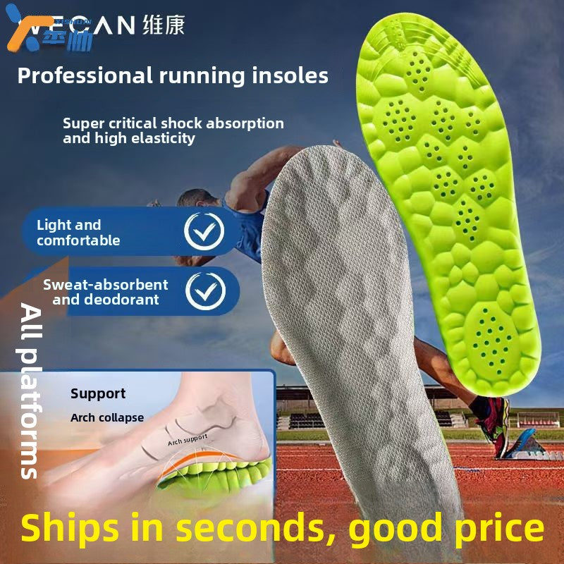 Sports Insoles