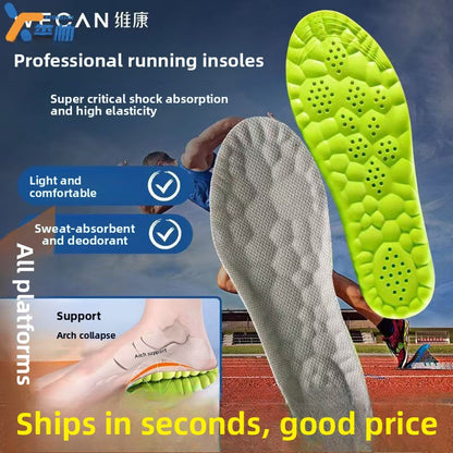 Sports Insoles