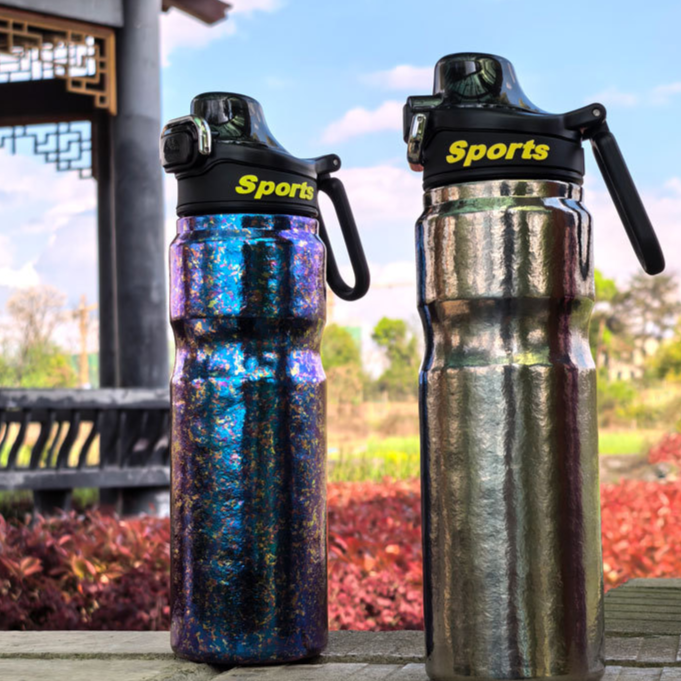 Sports insulated cup
